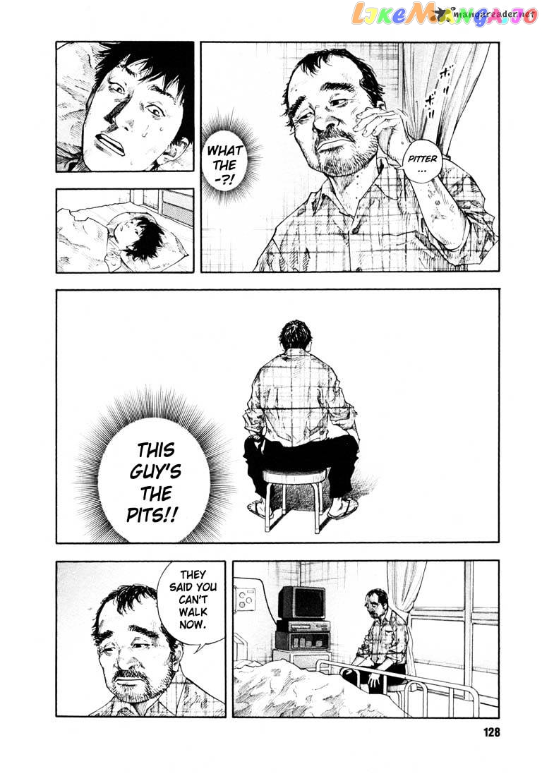 Real, Chapter 16 image 23